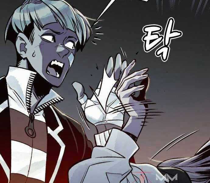 Độc Cô Tử Linh Sư - Chương 22 - Trang 202