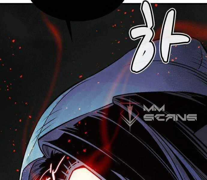 Độc Cô Tử Linh Sư - Chương 22 - Trang 206