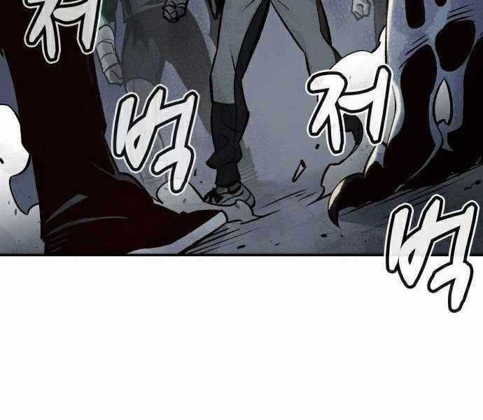 Độc Cô Tử Linh Sư - Chương 22 - Trang 51