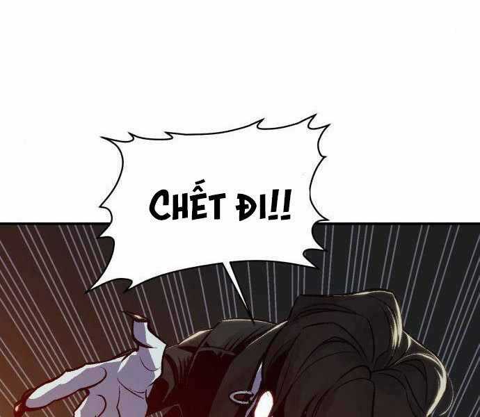 Độc Cô Tử Linh Sư - Chương 23 - Trang 201