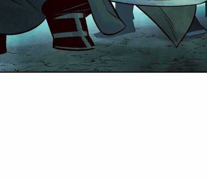 Độc Cô Tử Linh Sư - Chương 23 - Trang 228