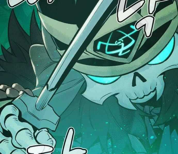 Độc Cô Tử Linh Sư - Chương 23 - Trang 249