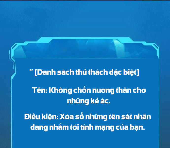 Độc Cô Tử Linh Sư - Chương 23 - Trang 34