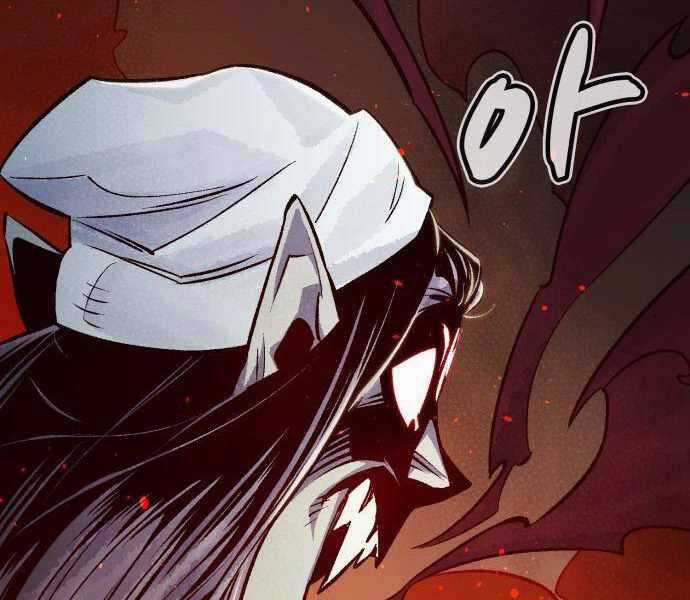 Độc Cô Tử Linh Sư - Chương 23 - Trang 5