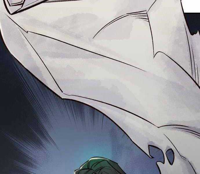 Độc Cô Tử Linh Sư - Chương 23 - Trang 77