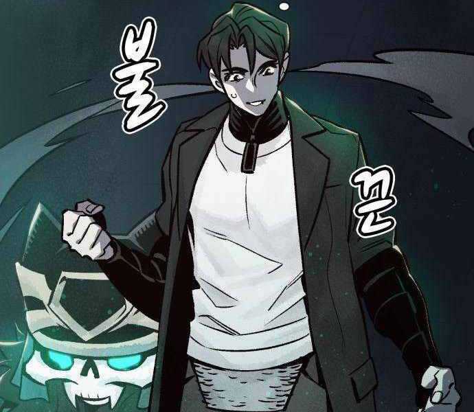 Độc Cô Tử Linh Sư - Chương 23 - Trang 96