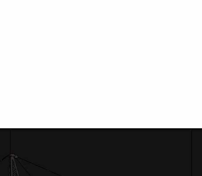 Độc Cô Tử Linh Sư - Chương 24 - Trang 2