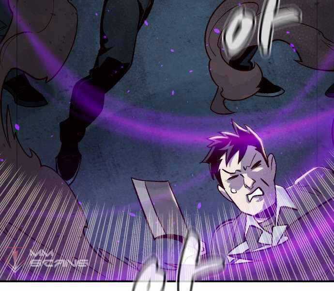 Độc Cô Tử Linh Sư - Chương 24 - Trang 125