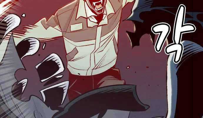 Độc Cô Tử Linh Sư - Chương 24 - Trang 146