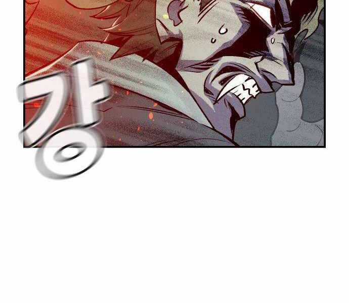 Độc Cô Tử Linh Sư - Chương 24 - Trang 172