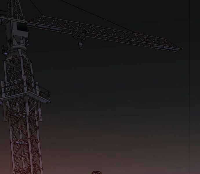 Độc Cô Tử Linh Sư - Chương 24 - Trang 3