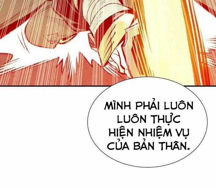 Độc Cô Tử Linh Sư - Chương 24 - Trang 206