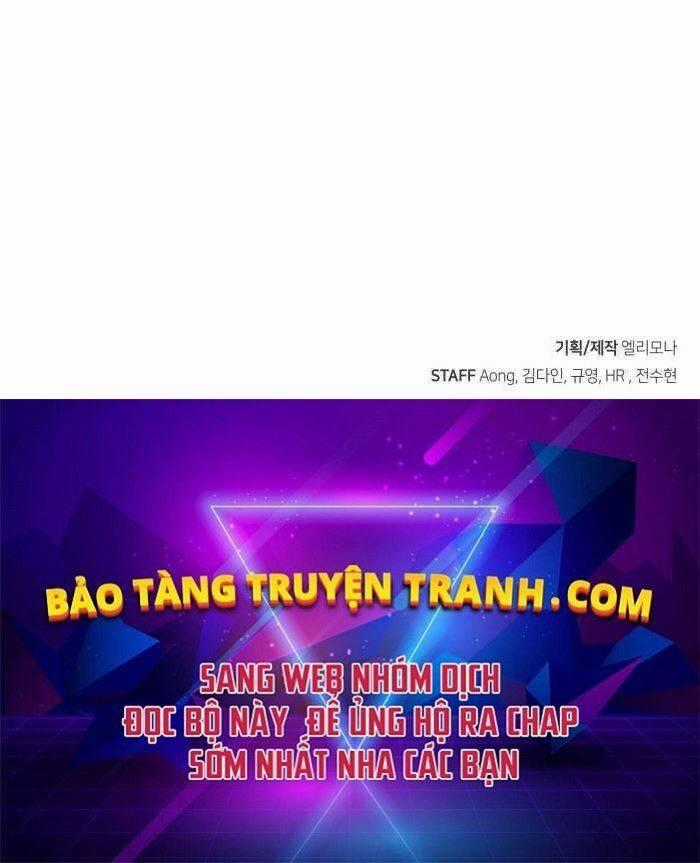 Độc Cô Tử Linh Sư - Chương 24 - Trang 207
