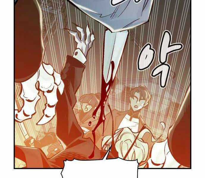 Độc Cô Tử Linh Sư - Chương 24 - Trang 33