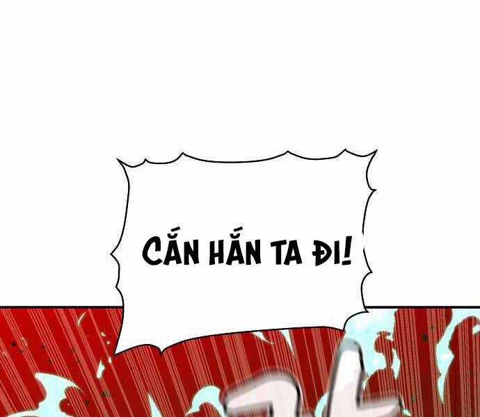 Độc Cô Tử Linh Sư - Chương 25 - Trang 117