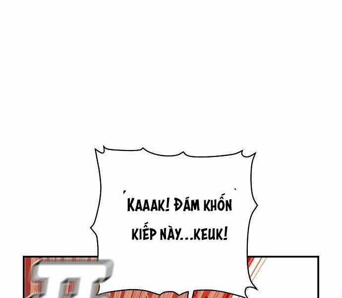 Độc Cô Tử Linh Sư - Chương 25 - Trang 123