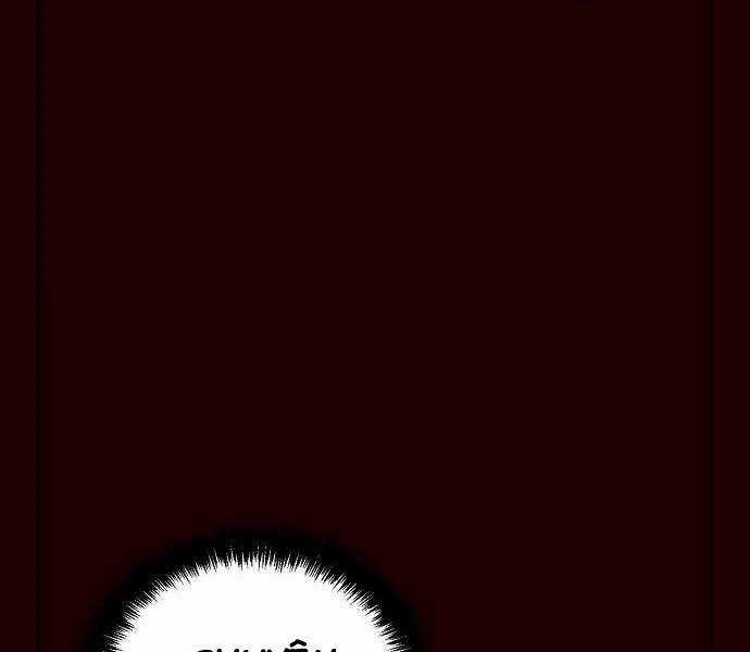 Độc Cô Tử Linh Sư - Chương 25 - Trang 153