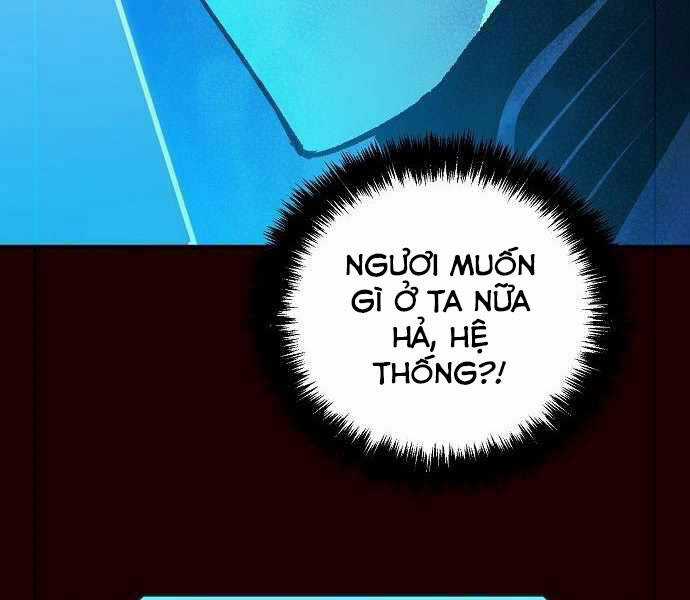 Độc Cô Tử Linh Sư - Chương 25 - Trang 230