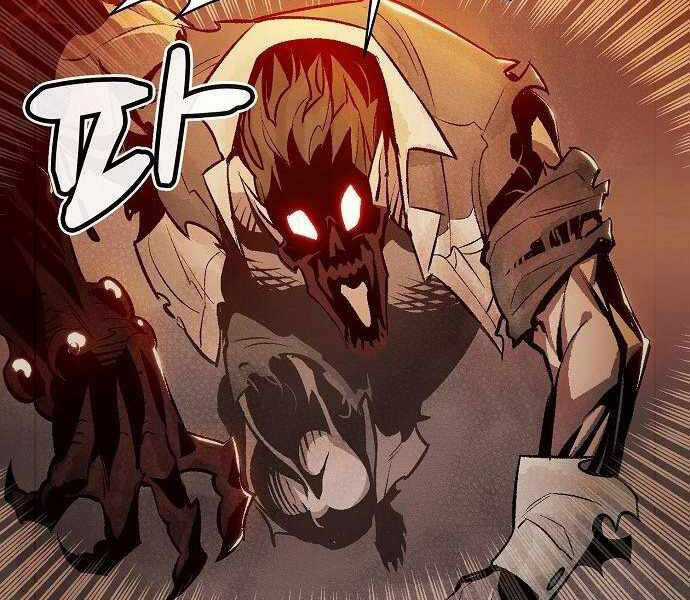 Độc Cô Tử Linh Sư - Chương 25 - Trang 33