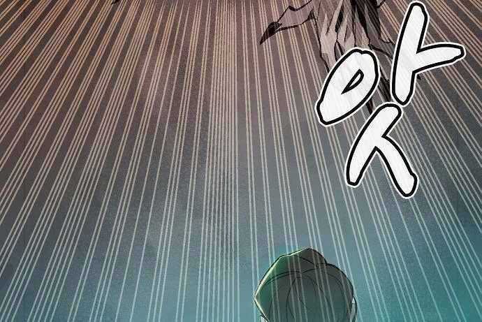 Độc Cô Tử Linh Sư - Chương 25 - Trang 34