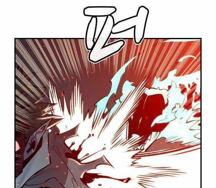 Độc Cô Tử Linh Sư - Chương 25 - Trang 36