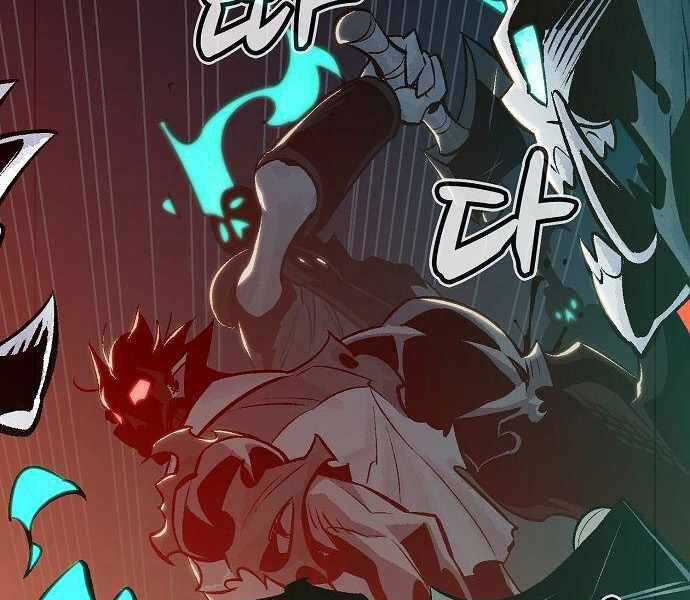 Độc Cô Tử Linh Sư - Chương 25 - Trang 39