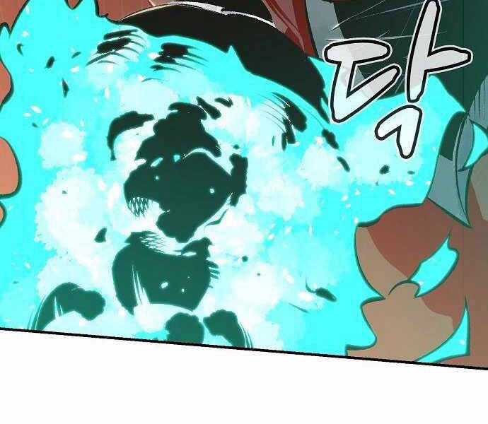 Độc Cô Tử Linh Sư - Chương 25 - Trang 40