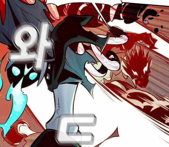 Độc Cô Tử Linh Sư - Chương 25 - Trang 42