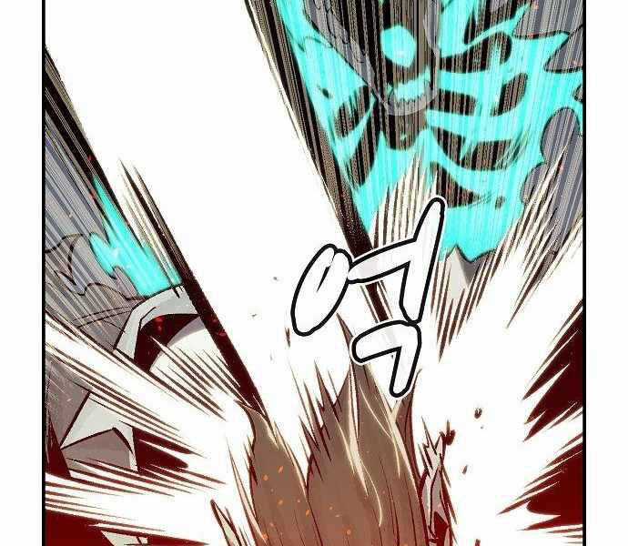 Độc Cô Tử Linh Sư - Chương 25 - Trang 46