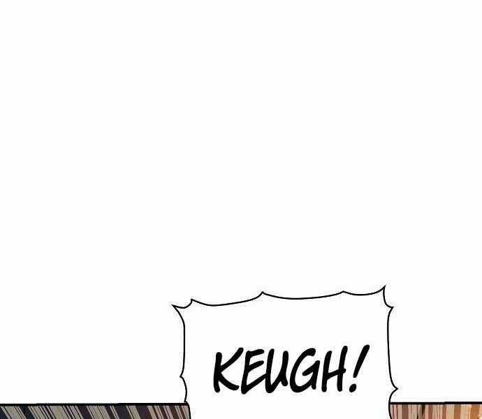 Độc Cô Tử Linh Sư - Chương 25 - Trang 56