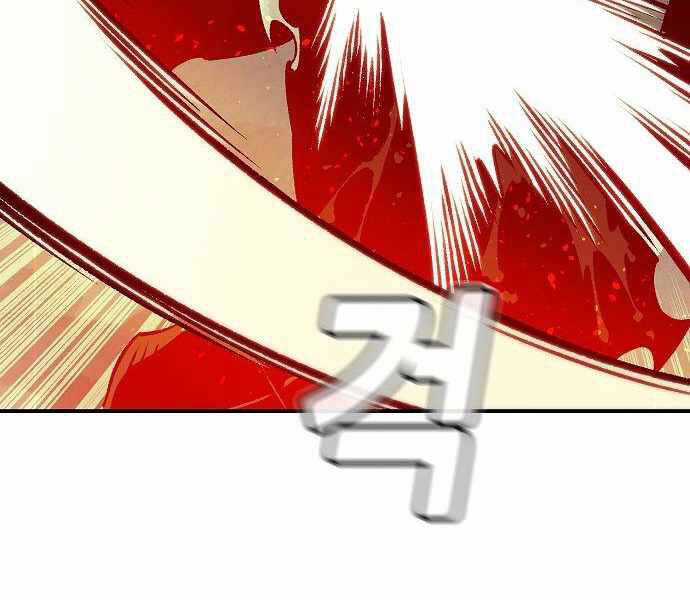 Độc Cô Tử Linh Sư - Chương 25 - Trang 67