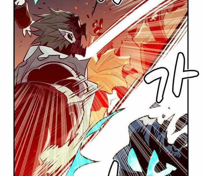 Độc Cô Tử Linh Sư - Chương 25 - Trang 80