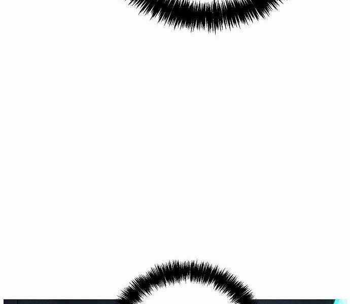 Độc Cô Tử Linh Sư - Chương 25 - Trang 95