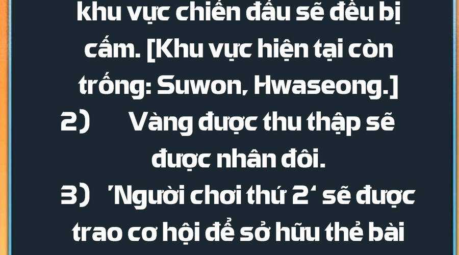 Độc Cô Tử Linh Sư - Chương 26.5 - Trang 112