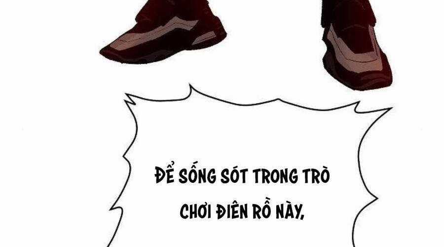 Độc Cô Tử Linh Sư - Chương 26.5 - Trang 124