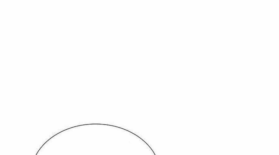 Độc Cô Tử Linh Sư - Chương 26.5 - Trang 24