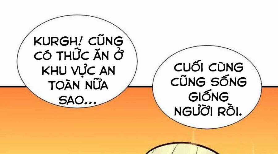 Độc Cô Tử Linh Sư - Chương 26.5 - Trang 70