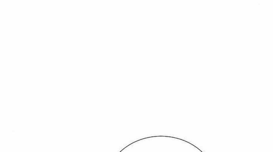 Độc Cô Tử Linh Sư - Chương 26 - Trang 12