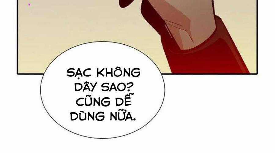 Độc Cô Tử Linh Sư - Chương 26 - Trang 120