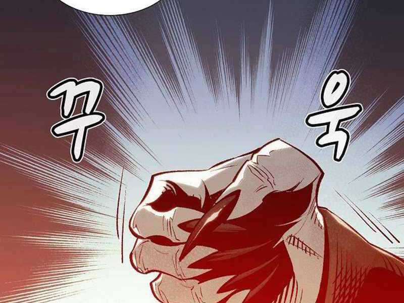 Độc Cô Tử Linh Sư - Chương 26 - Trang 39