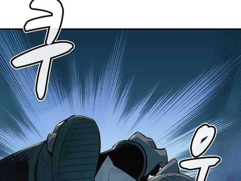 Độc Cô Tử Linh Sư - Chương 26 - Trang 54