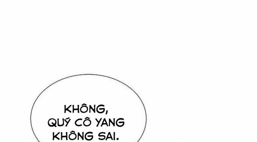 Độc Cô Tử Linh Sư - Chương 26 - Trang 61