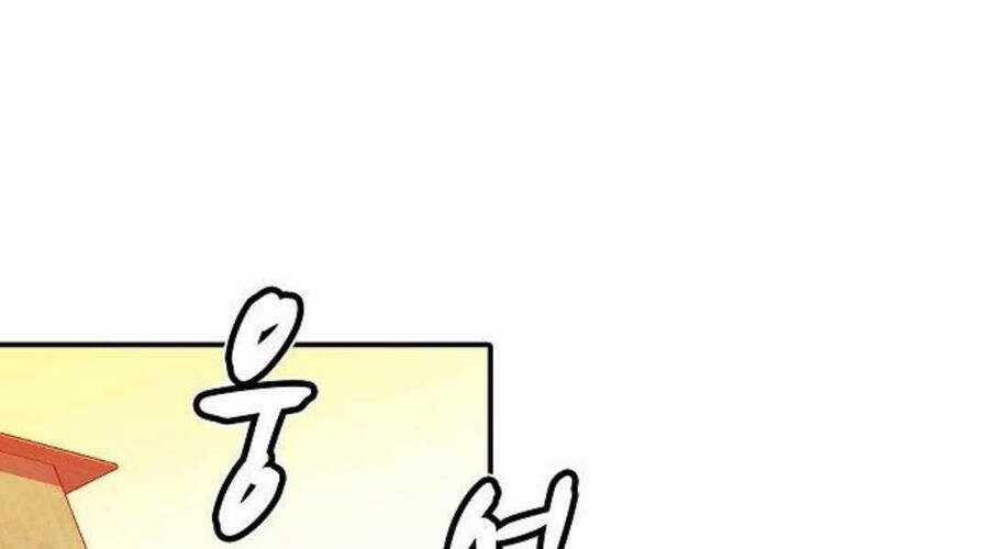 Độc Cô Tử Linh Sư - Chương 26 - Trang 76