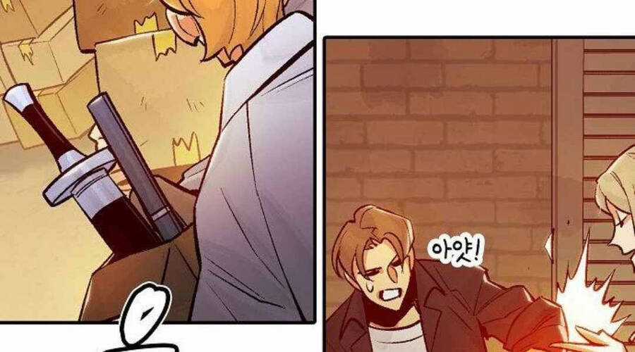 Độc Cô Tử Linh Sư - Chương 26 - Trang 78