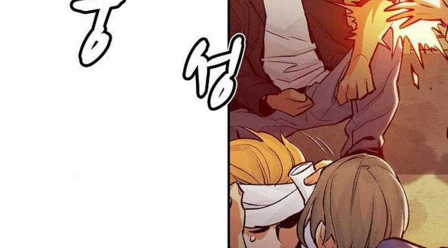 Độc Cô Tử Linh Sư - Chương 26 - Trang 79