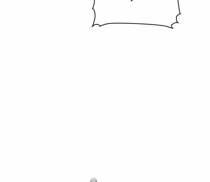 Độc Cô Tử Linh Sư - Chương 27 - Trang 140