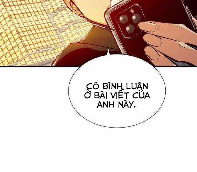 Độc Cô Tử Linh Sư - Chương 27 - Trang 15