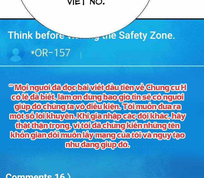 Độc Cô Tử Linh Sư - Chương 27 - Trang 17