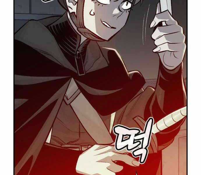 Độc Cô Tử Linh Sư - Chương 27 - Trang 161