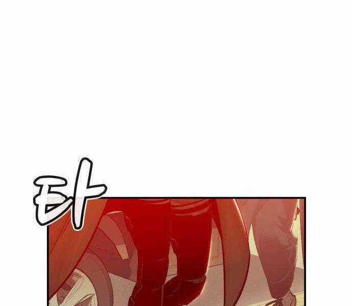 Độc Cô Tử Linh Sư - Chương 27 - Trang 45